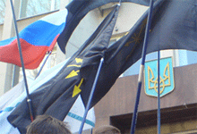 В Крыму избивают за триколор