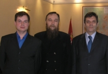 Официальный визит Дугина и Зарифуллина в Сербию
