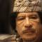 Завещание Каддафи