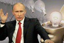 Александр Дугин: Путин, которого мы потеряли? Критика сверху